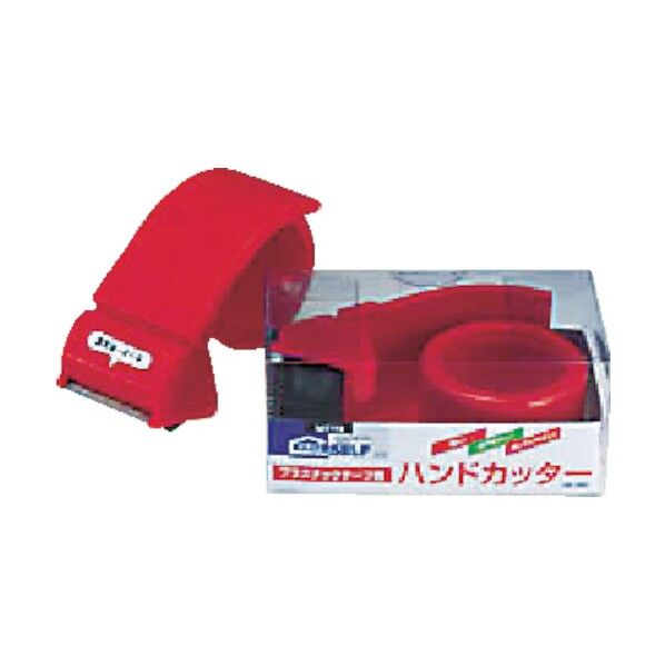 ハンドカッター 赤 2620800 1個