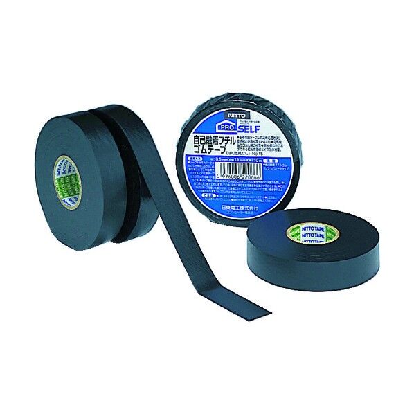 自己融着テープ 黒 19mm×10m 1巻