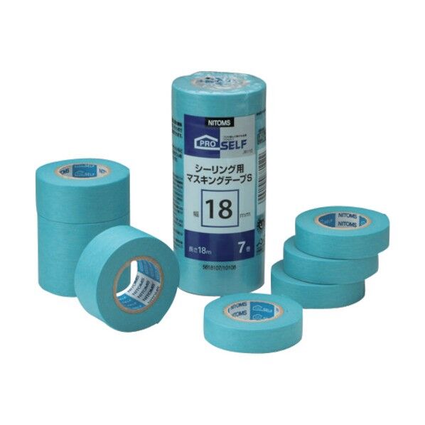 マスキングテープ