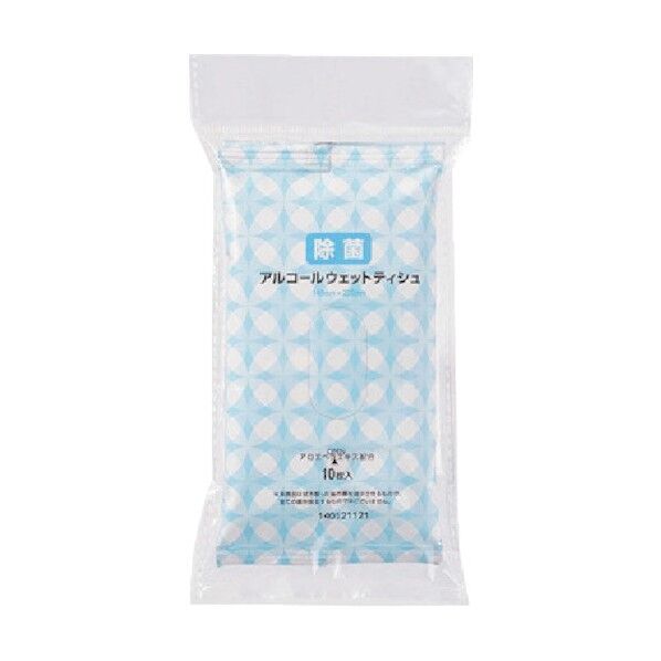 携帯用ウェット