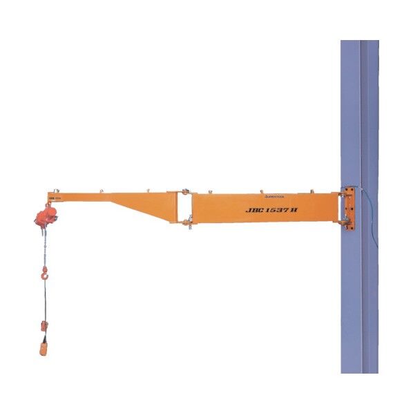 二速型電動チェーンブロック付ジブクレーン(柱取付式) αSB