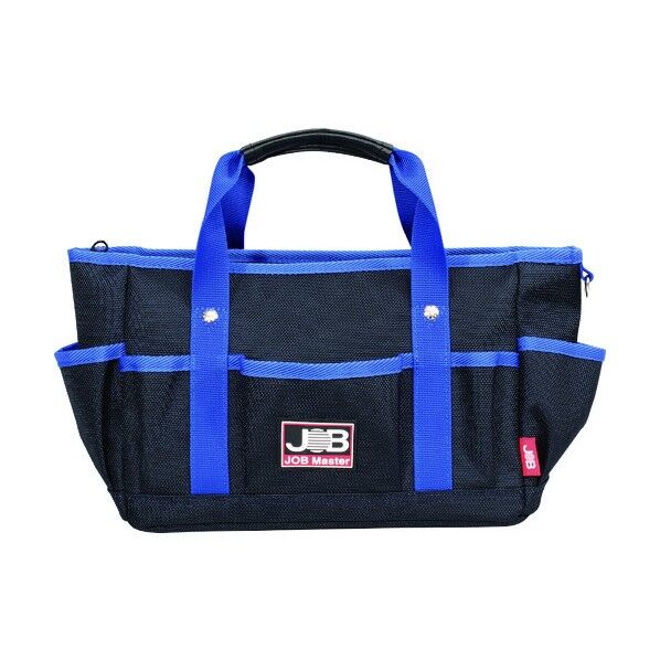 ジョブマスター ちょいバッグ ファスナー付 青 JCB-3F 1