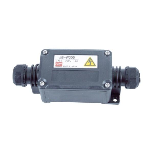 ジョイボックス JB-Wシリーズ