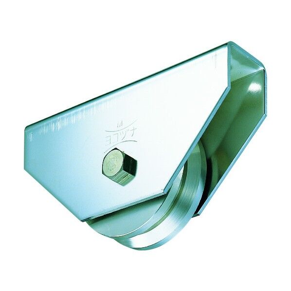 ステンレス重量戸車１１０Ｖ JBS-1105 1