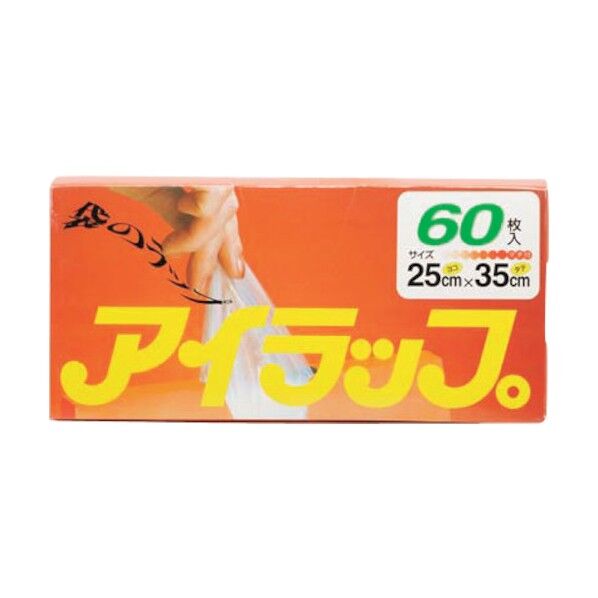 アイラップ 約350×210mm(マチ40mm) 60枚