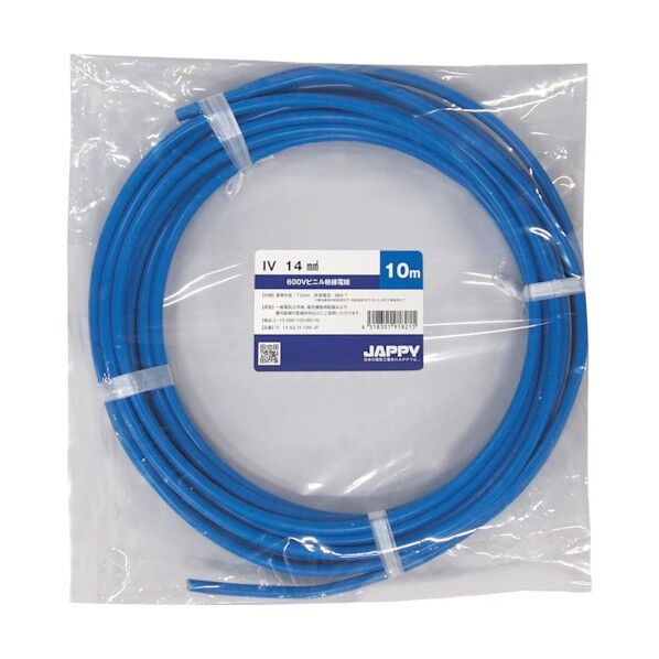 ビニル絶縁電線 IV  14 SQ BL 30M JP 1点