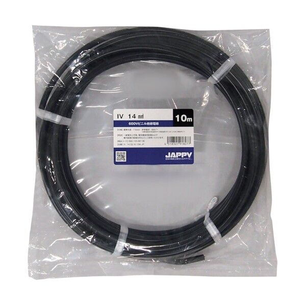 ビニル絶縁電線 IV  14 SQ BLK 30M JP 1点