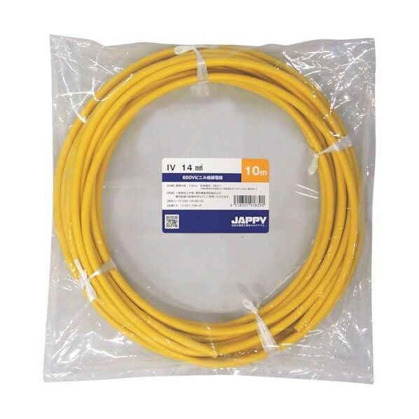 ビニル絶縁電線 IV 14 SQ YEL 10M JP 1点