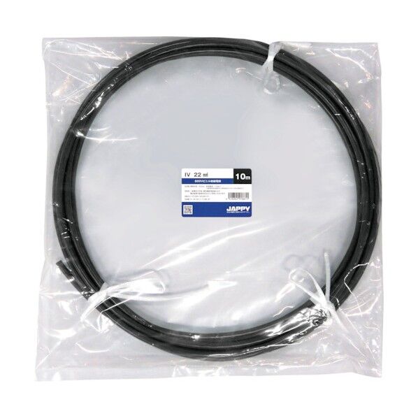 ビニル絶縁電線 IV 22 SQ BLK 10M JP 1点