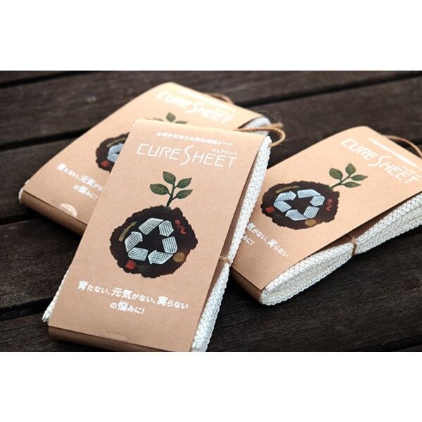 キュアシート 土壌改良シート 生成り 60×60cm AGR010 1個