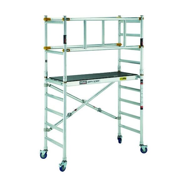 JAS-Mミニジッピー