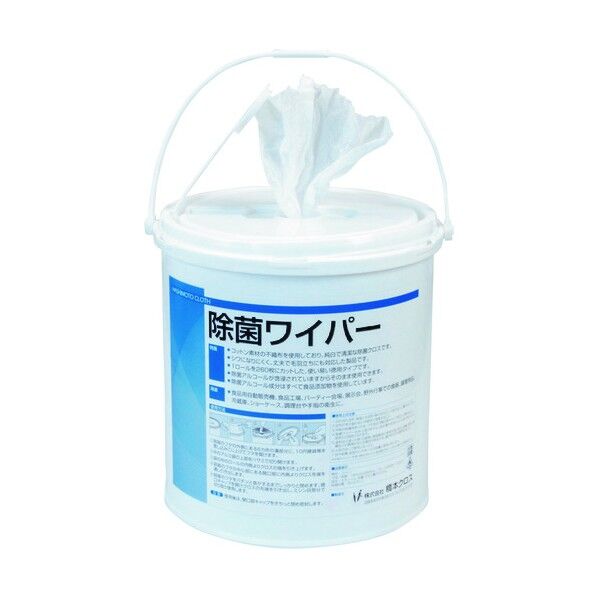 除菌ワイパー