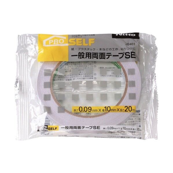 一般両面テープSE