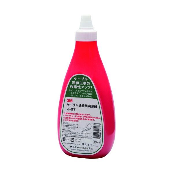 3M(スリーエム) /ケーブル通線用潤滑剤 J07 便利グッズ(文具・OA機器) 1個