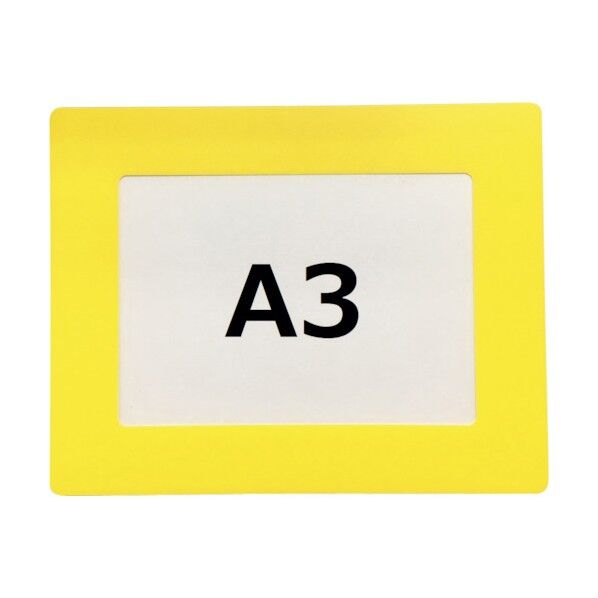 路面区画表示板(A3)イエロー 黄 A3用フレーム 裏面両面テープ J0075 1点