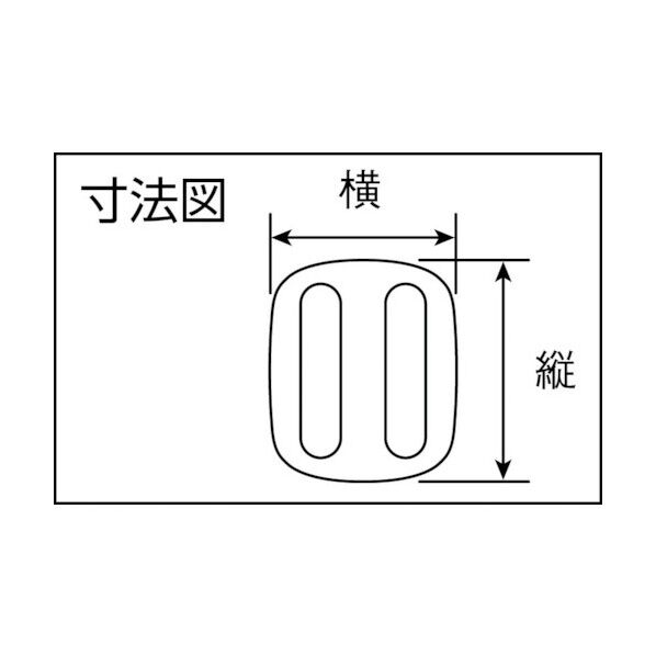 ユタカ 金具トライグライトＡ２０×Ｌ２３ブラック 120 x 60 x 20 mm 2個