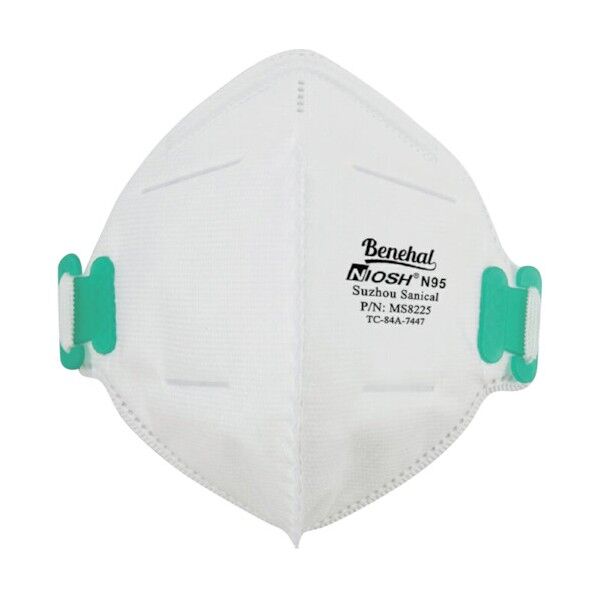 N95マスク(折りたたみ式/個包装) 米国NIOSH認定 1箱 JN001 20枚