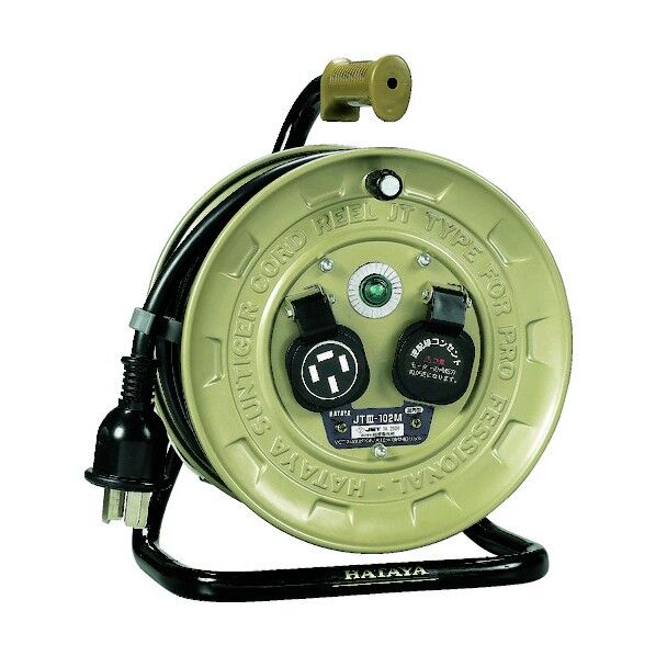 ハタヤコードリール三相200Vアース付20A10m