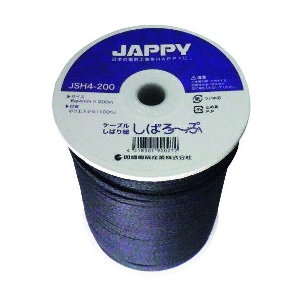 ケーブル縛り紐