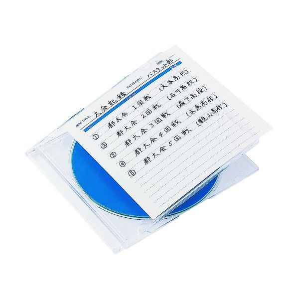 手書き用インデックスカード(光沢タイプ・増量)