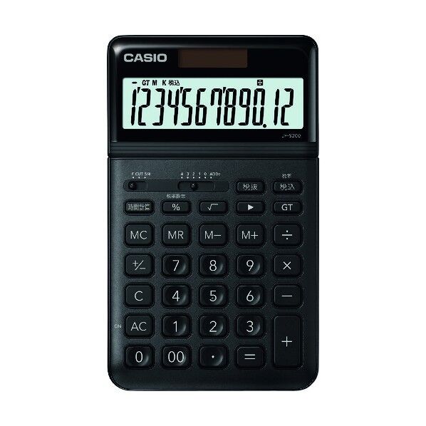 スタイリッシュ電卓