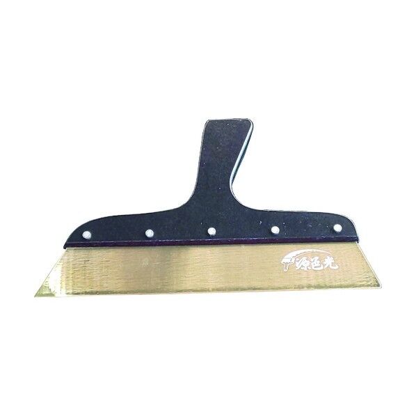 キタノハモノ セラミックコート地ベラ 0.6 No.10 JS-D0610 1点...