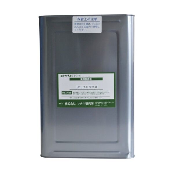 JRK-GTA-K 1点
