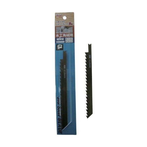ＫＳＫ　ジグソ－ブレ－ド兼用型　木工角材用　３本入 K-3050 5枚