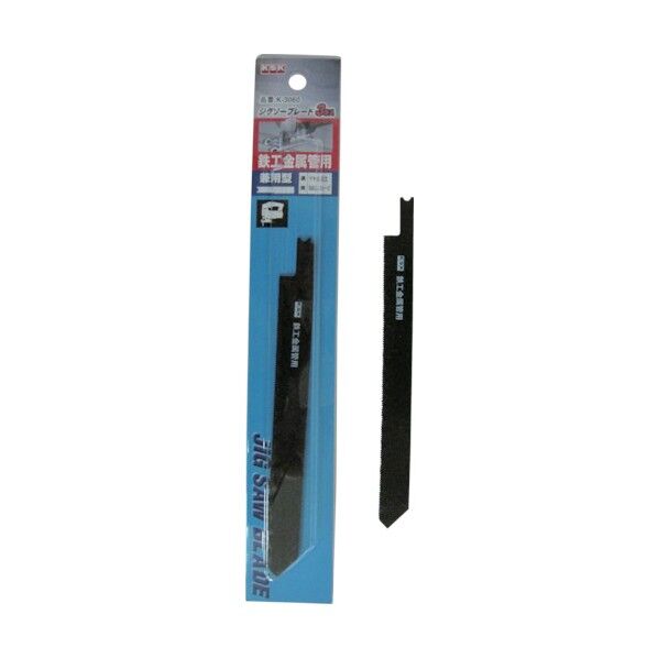 KSK ジグソ-ブレ-ド兼用型 鉄工金属管用 3本入 K-3060 5枚