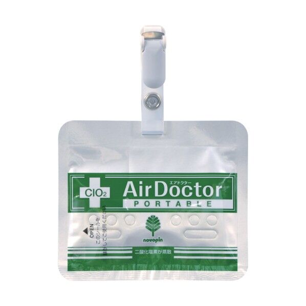 novopin 携帯用エアドクター消臭剤