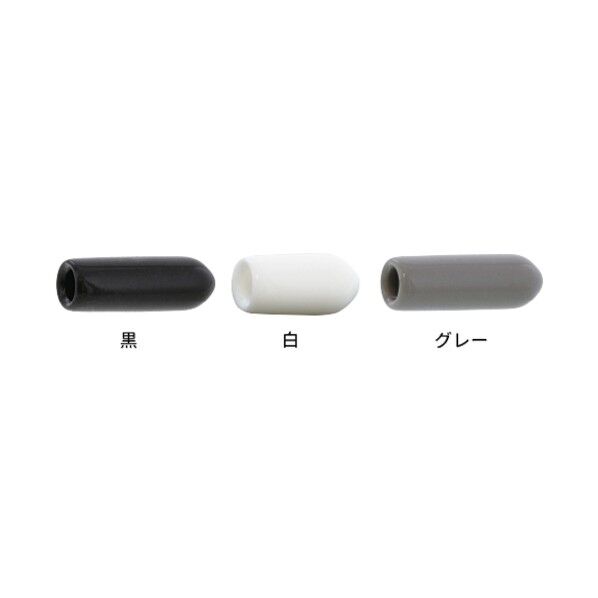 サンコーインダストリー クロ ネジ先カバー M10 X 15 K0-00-C001-0100-0150-T1-50P 50本
