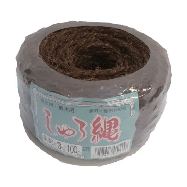 棕櫚(しゅろ) 縄