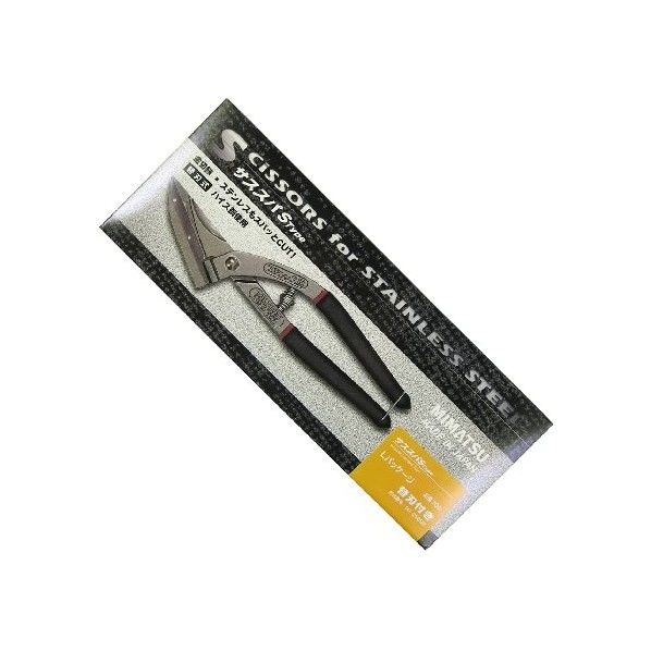 替刃式金切鋏 サススパS type Lパッケージ 1個