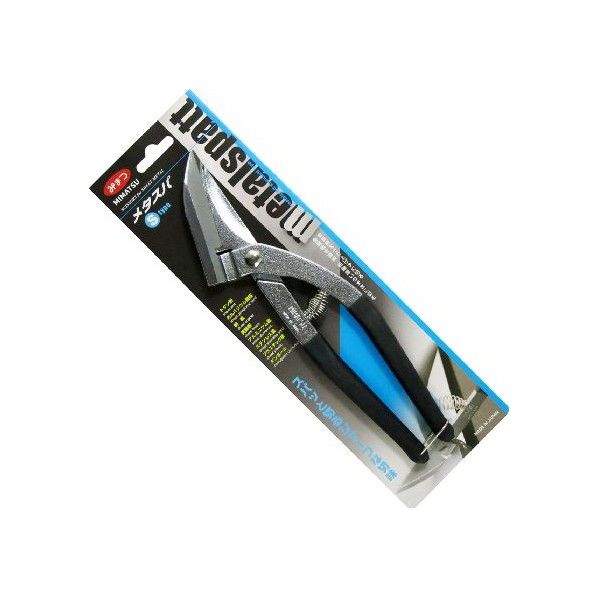 金切鋏 メタスパS type 250mm 1個