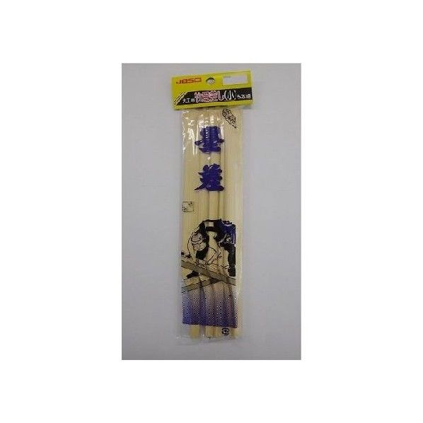 大工用竹スミ差し 小 G-95008 5本組