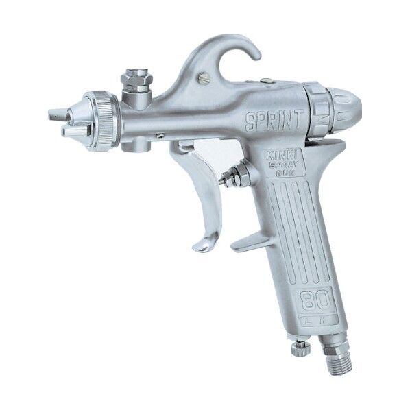 重力式スプレーガン