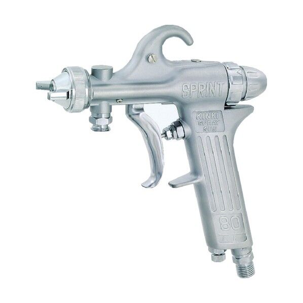 吸上式スプレーガン K-80S-13 1