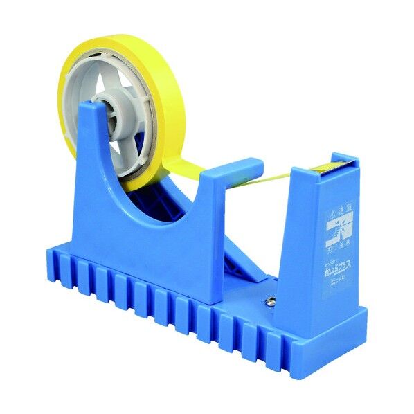 共和 パイロン かっとプラス 1点