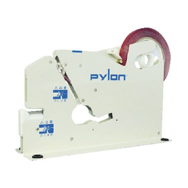 パイロンバックシーラーエコット KB-912 1