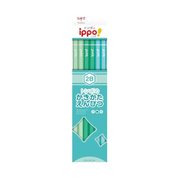 かきかた鉛筆 2B プレーン M KB-KPN04-2B 1点