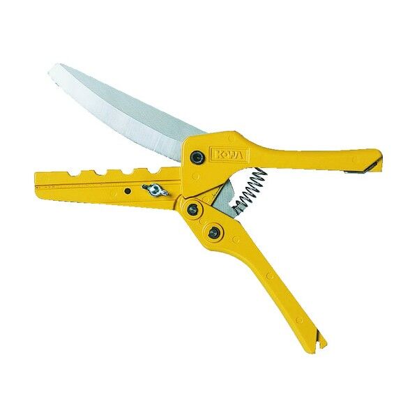 バーディーカッター