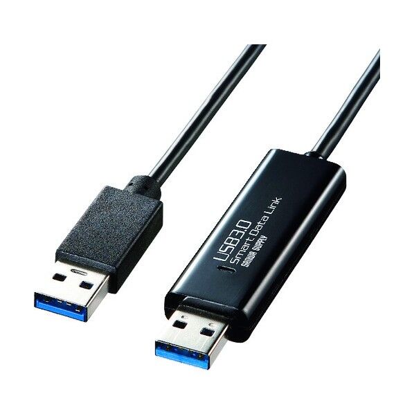 ドラッグ&ドロップ対応USB3.0ケーブル(Mac/Windows