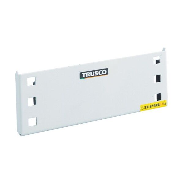 コバンザメＰ型マグネットベースパンチング穴付