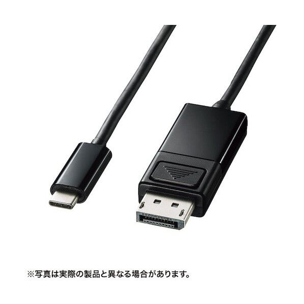 サンワサプライ TypeC-DisplayPort変換ケーブル (双方向)1m KC-ALCDPR10 1点