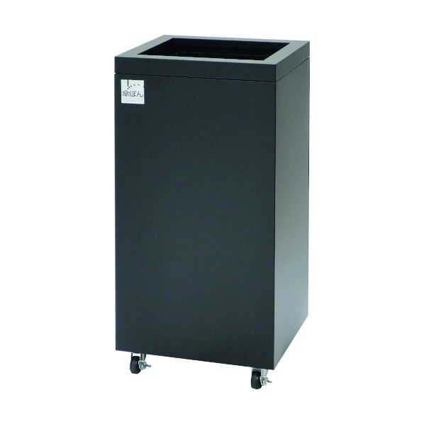 傘ぽんダストボックス