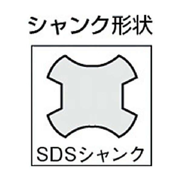エビ印 ダイヤモンドコアドリル３５ｍｍＳＤＳシャンク 307 x 48 x 48 mm KD35S 1