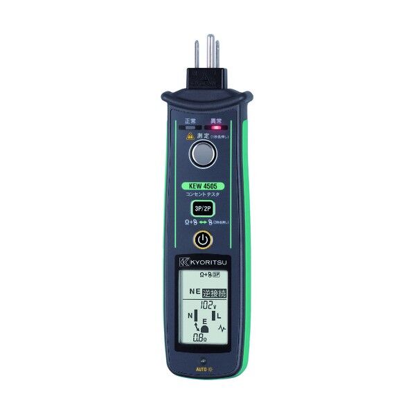 コンセントテスタ