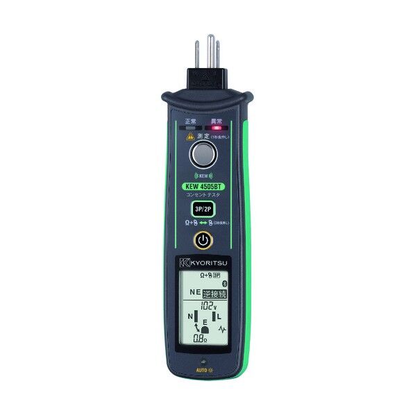 共立電気計器 コンセントテスタ(Bluetooth搭載) KEW4505BT 1点