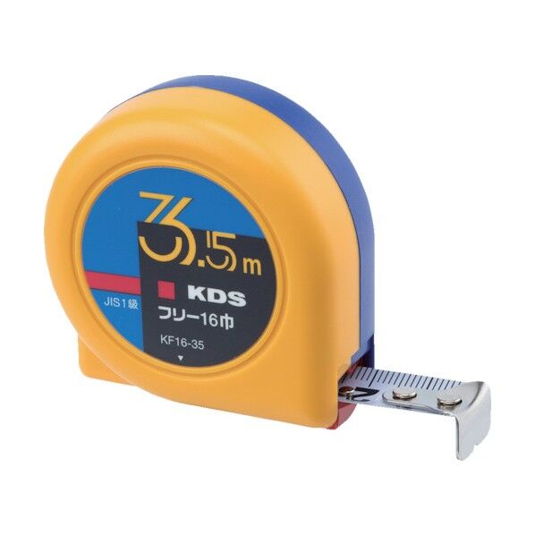 証明書類4点付校正済コンベックス