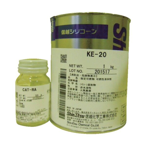 111 x 149 x 140 mm KE20